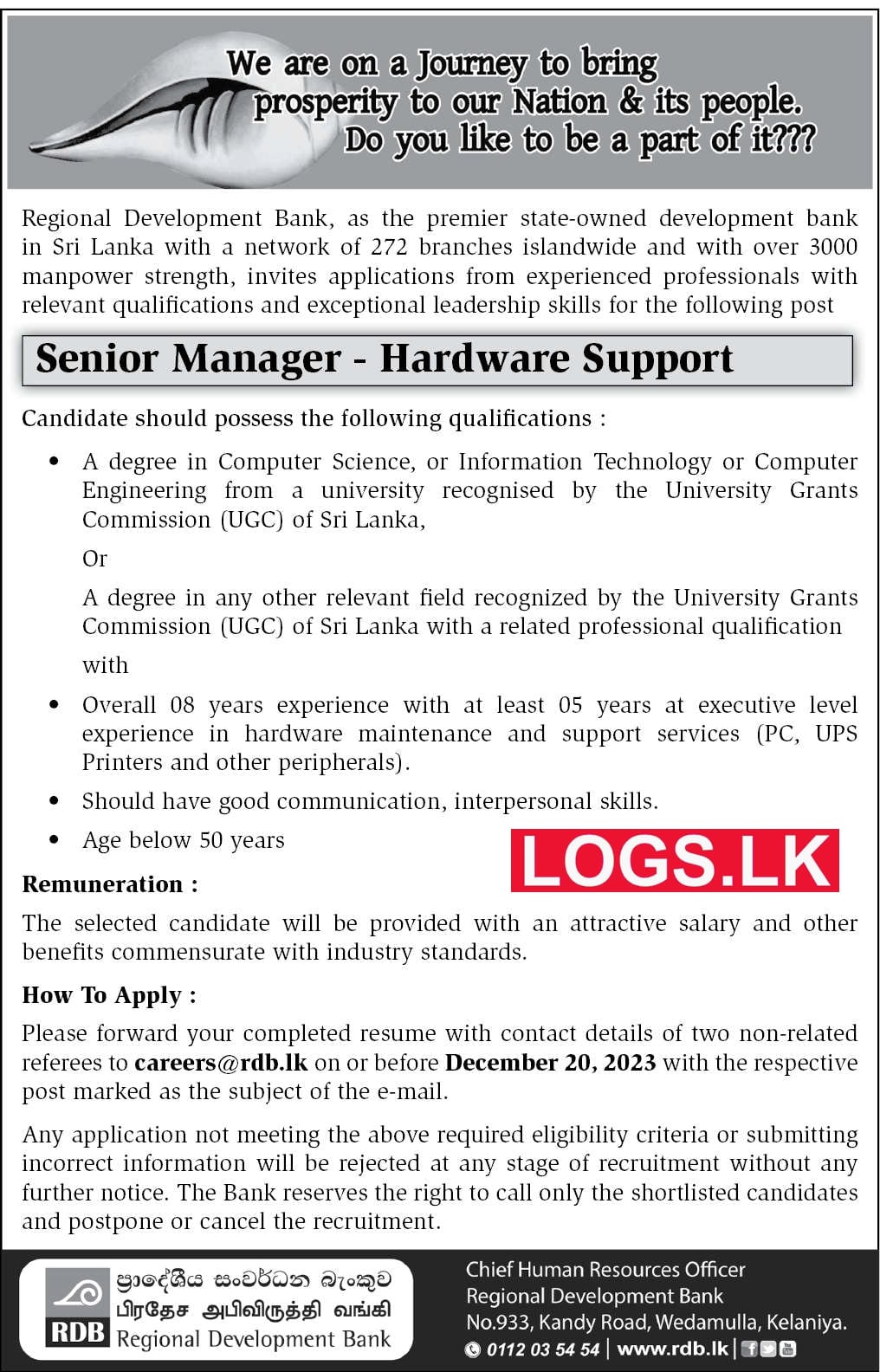 Senior Manager Hardware Support SDB Bank Vacancies 2024   E Senior Manager (Hardware Support)   SDB Bank Vacancies 2024 